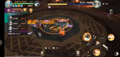 《剑与轮回》符文试炼玩法