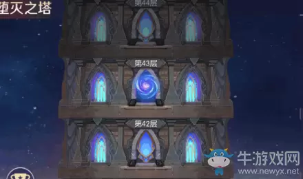 《剑与轮回》堕灭之塔玩法介绍