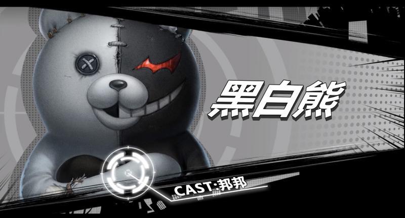 第五人格麦克生日活动一览 2020麦克生日奖励介绍