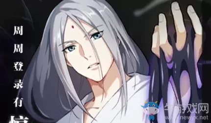 《一人之下》心猿秘境buff效果介绍