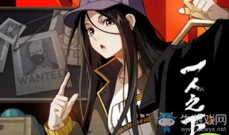 《一人之下》银币速刷方法