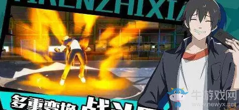 《一人之下》1v1决斗玩法介绍