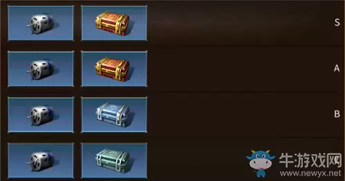 《明日之后》区域行动海岛暗礁玩法介绍