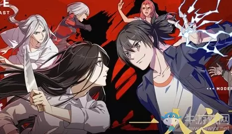 《一人之下》刷初始攻略