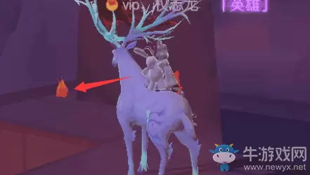 《剑与轮回》柱子后的花位置一览