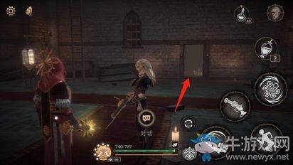 《帕斯卡契约》第三章攻略