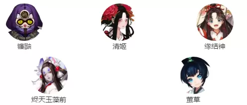 阴阳师姥姥火来袭最强阵容推荐 强力阵容选择搭配指南