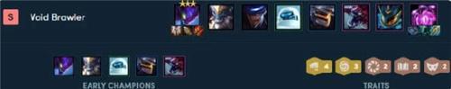 lol云顶之弈10.11新版最强S级阵容未来虚空斗刺搭配详解