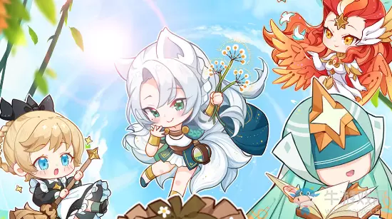 《剑与远征》六一活动大全