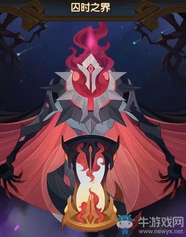 《剑与远征》六一活动大全