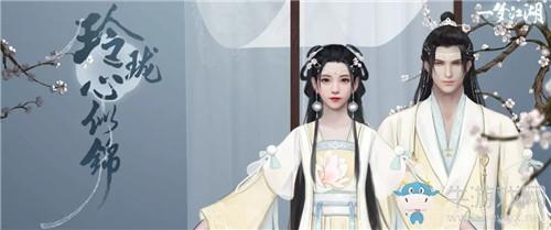 《一梦江湖》手游童年橱窗活动介绍