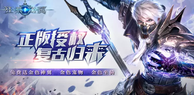 周末活动,线下道具领不停_APK8周末福利大放送 周末活动,线下道具领不停_APK8周末福利大放送