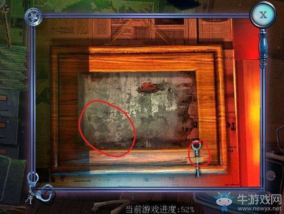 《密室逃脱滚动迷城》第20关通关攻略