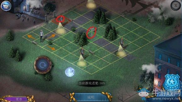 《密室逃脱滚动迷城》第16关通关攻略