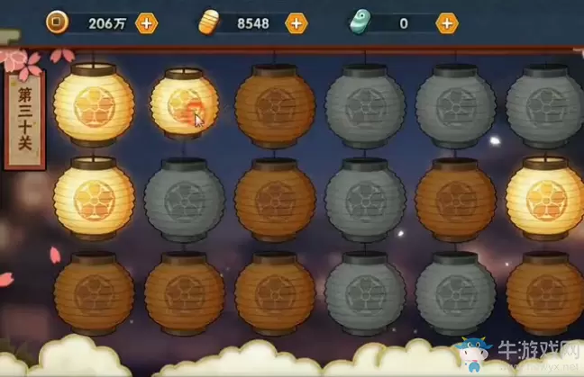 《火影忍者》花灯解谜第三十关通关攻略