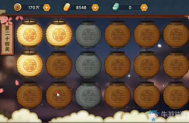 《火影忍者》花灯解谜第二十四关通关攻略