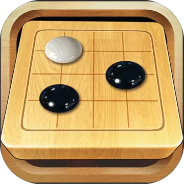 天才围棋