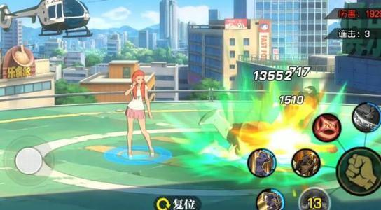 《一人之下》手游急救包如何免费获得 《一人之下》手游急救包如何免费获得