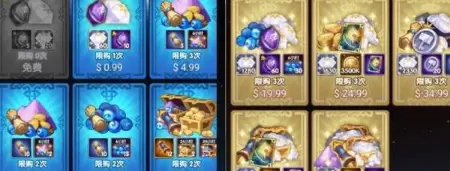 《剑与远征》种族抽奖卷怎么获得 《剑与远征》种族抽奖卷怎么获得