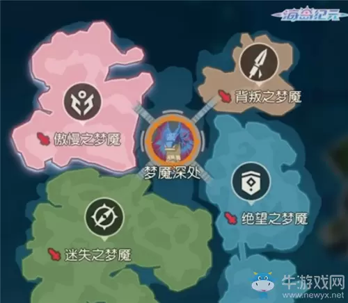 《海岛纪元》鲛宫梦魇打法详解