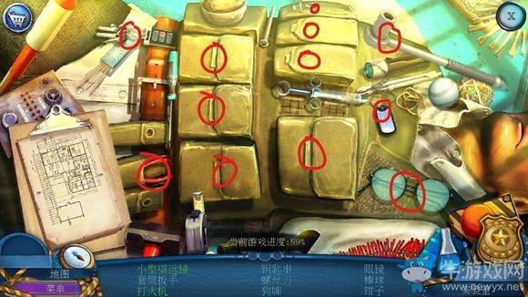 《密室逃脱滚动迷城》第24关通关攻略