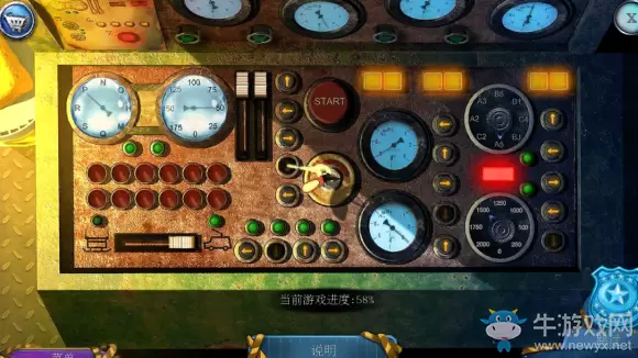 《密室逃脱滚动迷城》第23关通关攻略