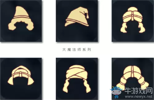 《Sky光遇》魔法季新发型一览