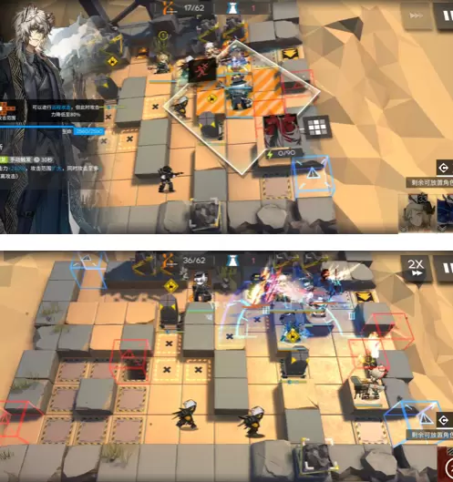 明日方舟危机合约黄铁行动18没有杰哥打法攻略