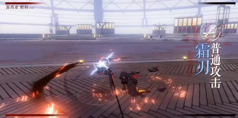 战双帕弥什露西亚鸦羽技能介绍 露西亚鸦羽技能图展示