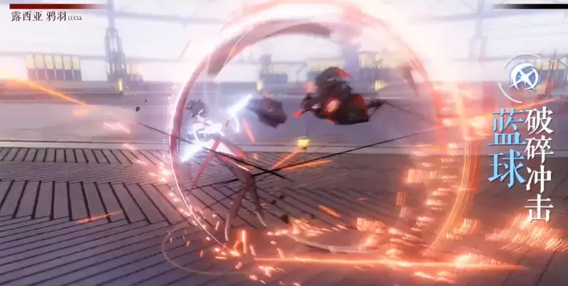 战双帕弥什露西亚鸦羽技能介绍 露西亚鸦羽技能图展示