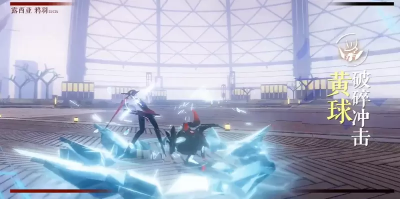 战双帕弥什露西亚鸦羽技能介绍 露西亚鸦羽技能图展示