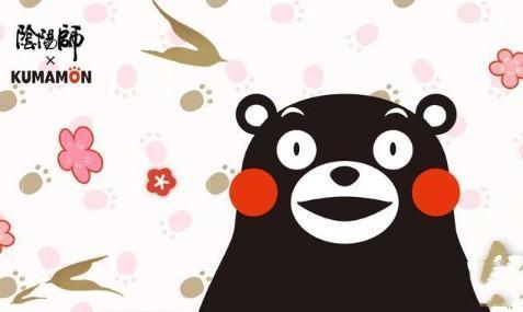 阴阳师书翁火国远游皮肤获取攻略 阴阳师书翁火国远游皮肤获取攻略