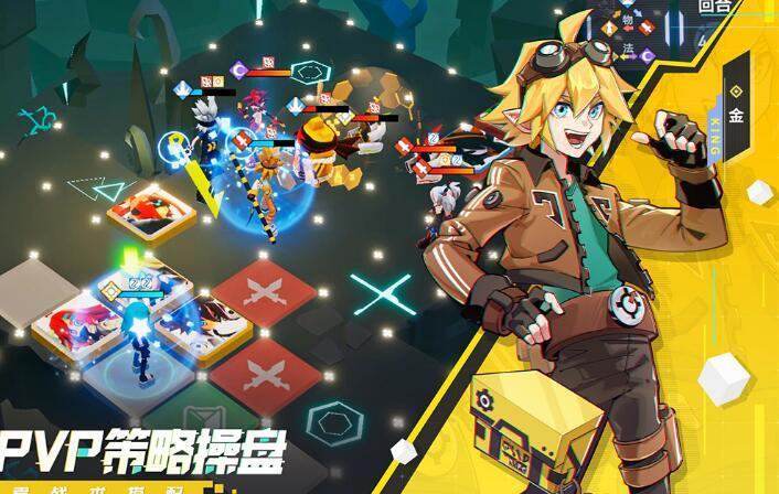 凹凸世界元力技能使用方法介绍攻略 凹凸世界元力技能使用方法介绍攻略