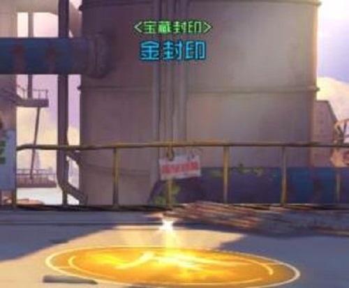 《一人之下》手游藏金图挖图技巧 《一人之下》手游藏金图挖图技巧