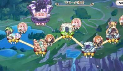 公主连结小小甜心 公主连结小小甜心