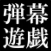 东方妖妖梦
