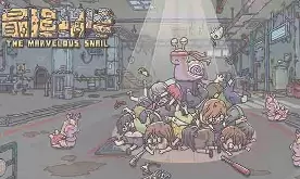 最强蜗牛神明供奉玩法攻略 最强蜗牛神明供奉有什么作用