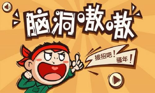 手机解谜游戏排行