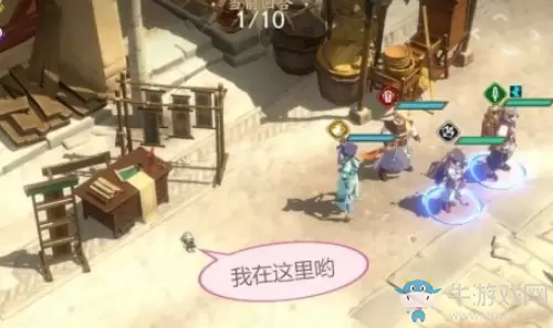 《天地劫》手游布娃娃获取方法攻略