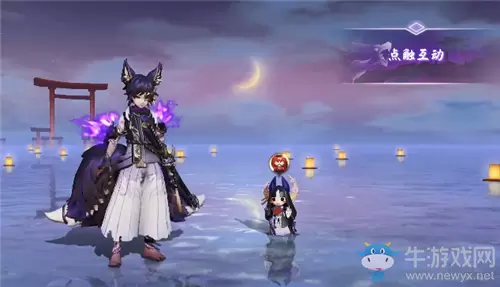 《决战平安京》白藏主新皮肤妖目狐影图鉴特效一览