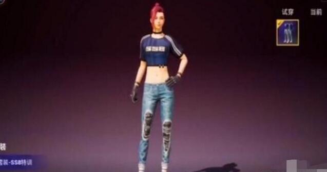 和平精英SS8赛季手册皮肤展示 SS8赛季手册性价比详解