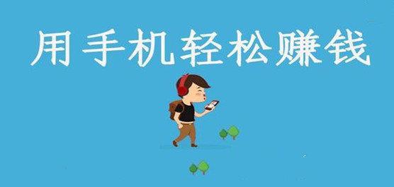 网赚答题游戏合集
