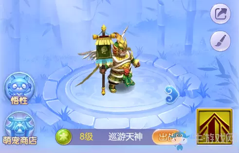 《梦幻西游网页版》宠物激活方法介绍