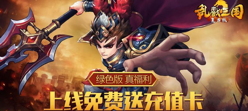 携漫天星辰以赠你,活动开启_APK8周末福利大放送