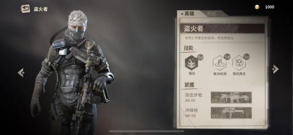 Disorder新手阵容怎么搭配