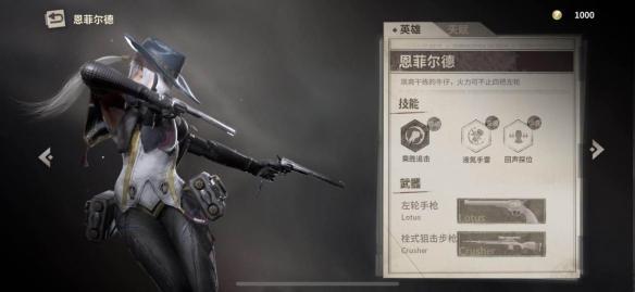 Disorder新手阵容怎么搭配