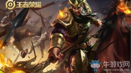 《王者荣耀》S20赛季关羽出装搭配推荐