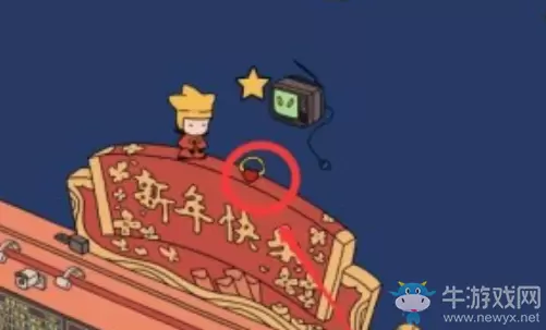 《梦境侦探》耐心勋章位置介绍