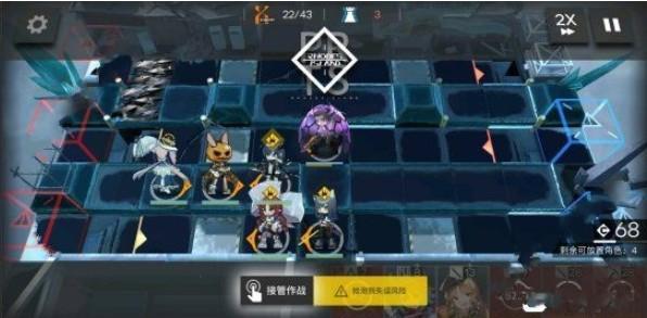 明日方舟荒野黄铁峡谷13