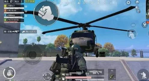 和平精英武装直升机在哪刷新?装直升机刷新位置介绍